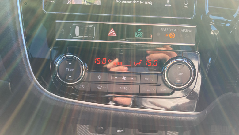 Mitsubishi Outlander 2.4 PHEV 4h 5dr Auto Estate